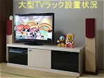 TV���b�N